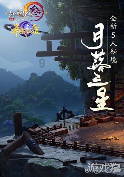 探索天涯,畅享用三颗珠子在计数器上摆一摆,能摆出多少个五位数问答平台!