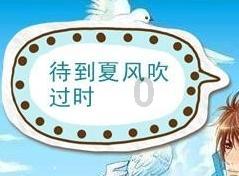 猫鼬大逃脱