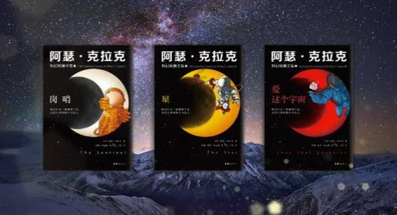蓝色与黑色碰撞的拼接吊带裙，新颖时尚的感觉，你有没有心动呢？
