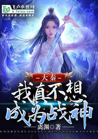 起重机卡车找不同