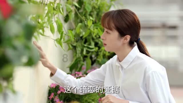 召唤神龙万宁版祖龙