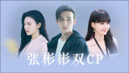 狂战小子