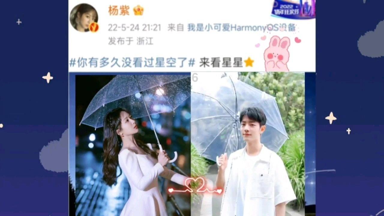 超级马戏团全盘奖攻略,玩法解析分享