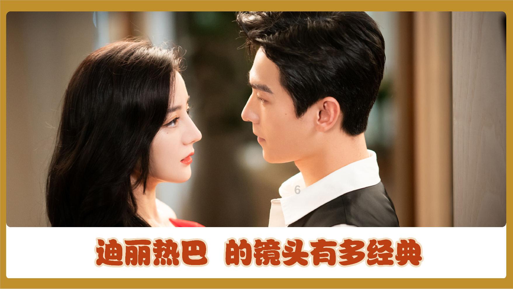 口袋森林世界杯防守战