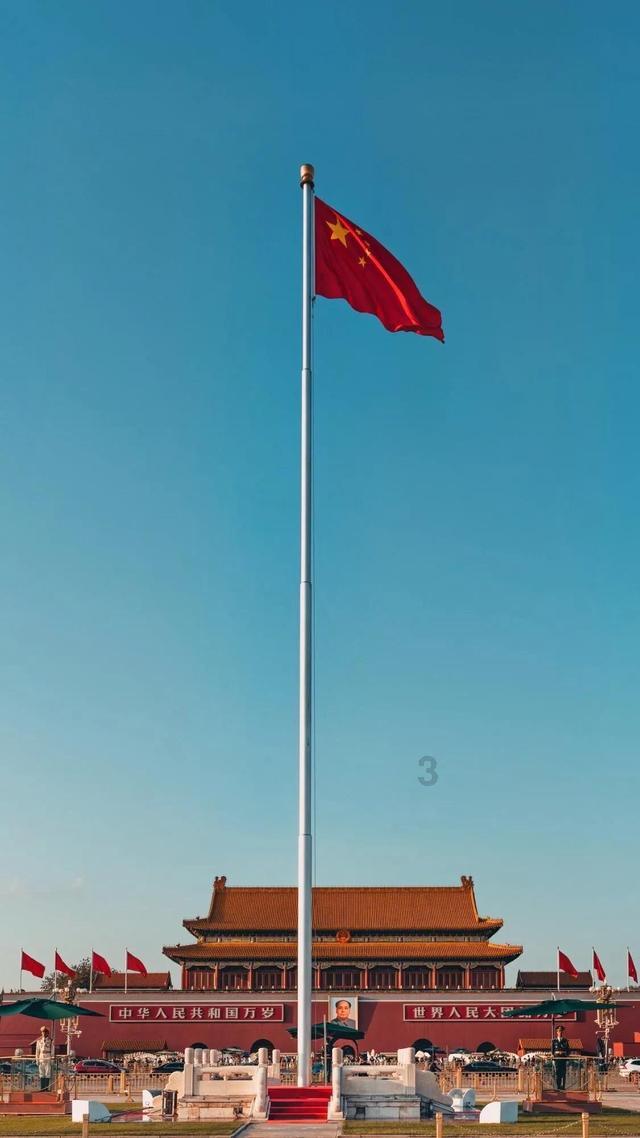 次元喵