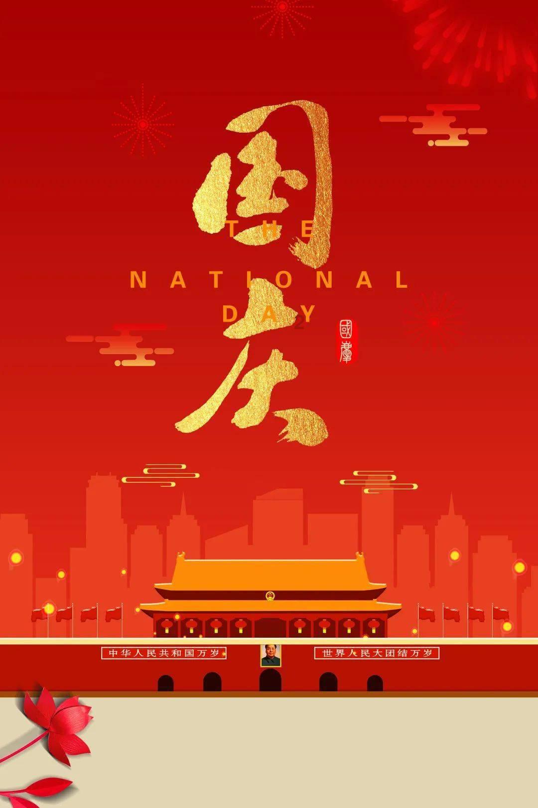 河北省宁晋县锋驰青少年足球俱乐部与潘帕斯达成足球服装定制