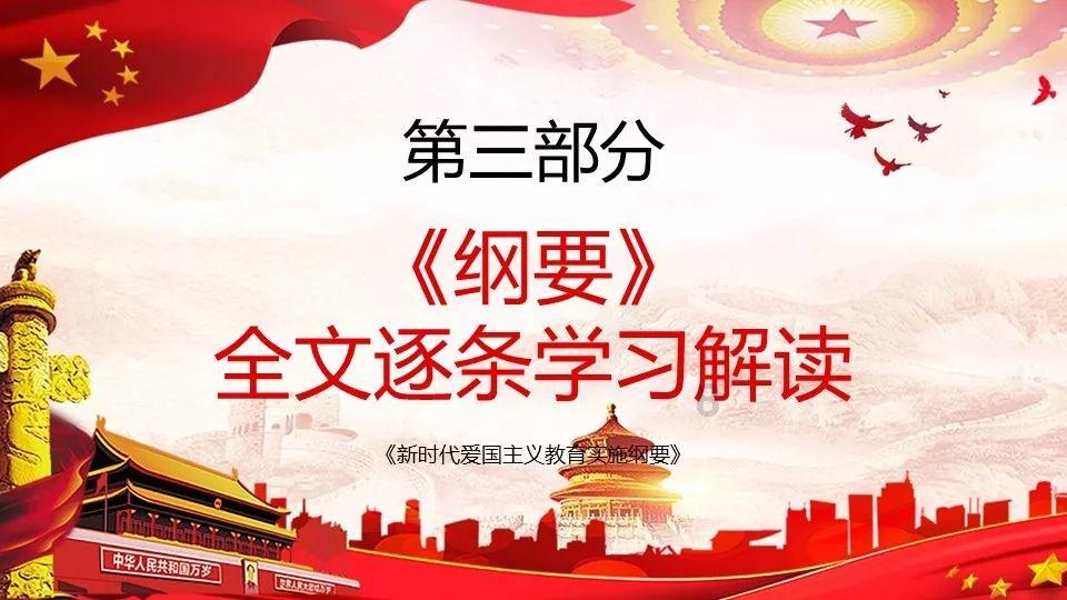 提升和美乡村“幸福值”