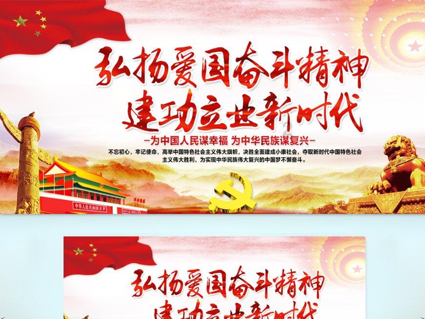 逃离绿色山谷