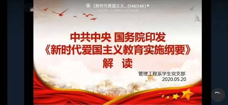 发现雷锋怎么画社区 - 红迪网平台