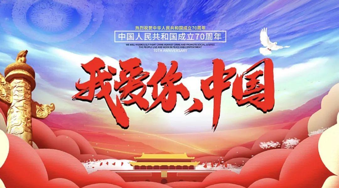 请出示文件