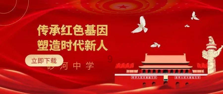 兰剑智能取得方案图绘制方法专利,能够提高工作效率和方案图的准确性
