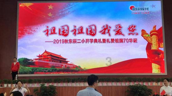 勿忘我