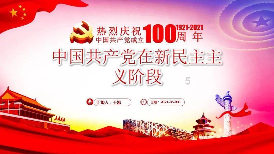 救援摄影师男孩