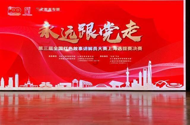 召唤神龙万宁版祖龙