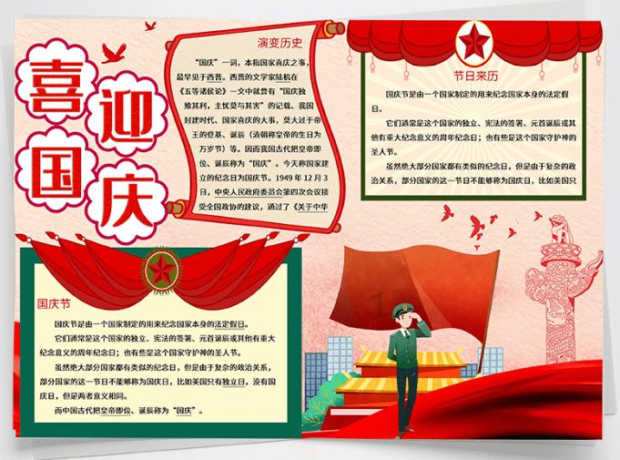 脑洞小老弟无实名认证