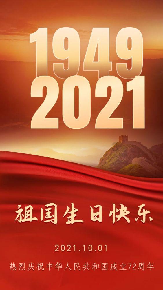 坦克防御战争
