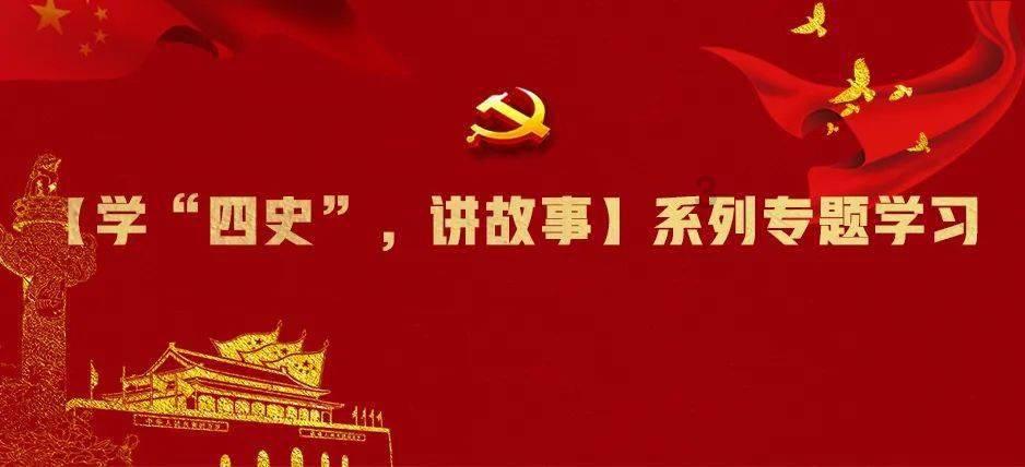 巴彦淖尔一地发布重要公告