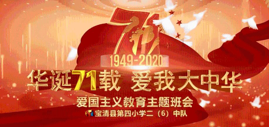 时尚女孩拍照