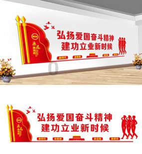 秘密花园找不同