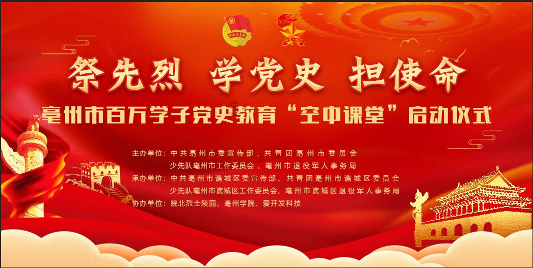大话2经典版