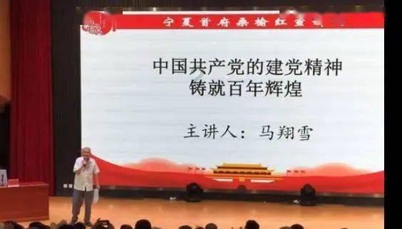 最美的校园女生75