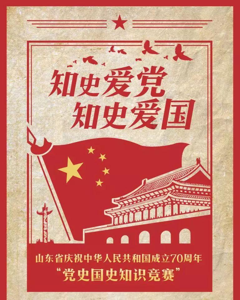 第三届福建省餐饮行业发展大会举办
