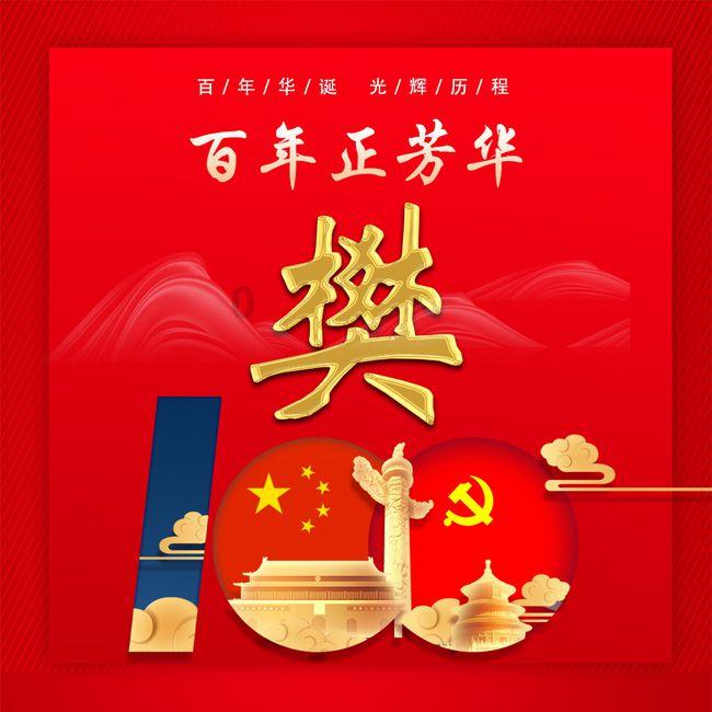 全民烧脑3去广告版