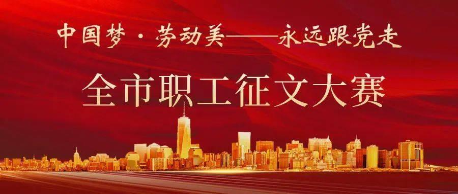 台青搭上大陆直播电商“快车”