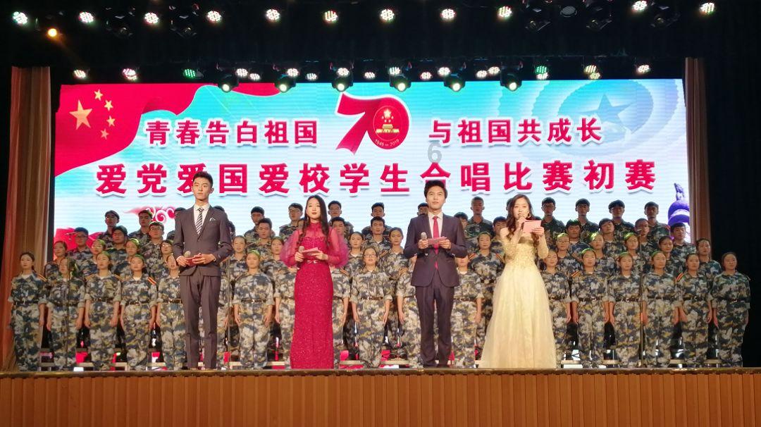 集装箱货运列车拼图