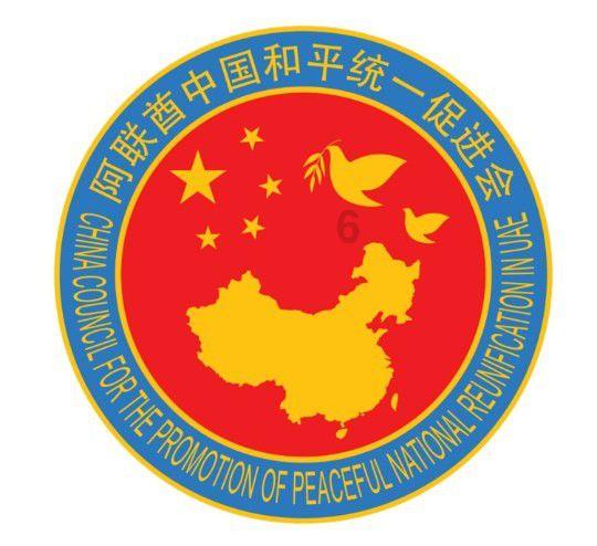 逃离梦想之家