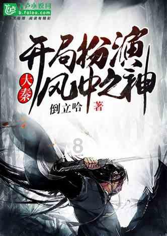 疯狂黏黏乐