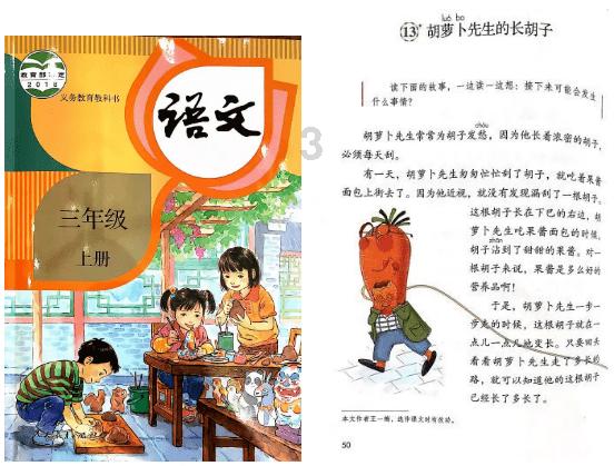 月光影视